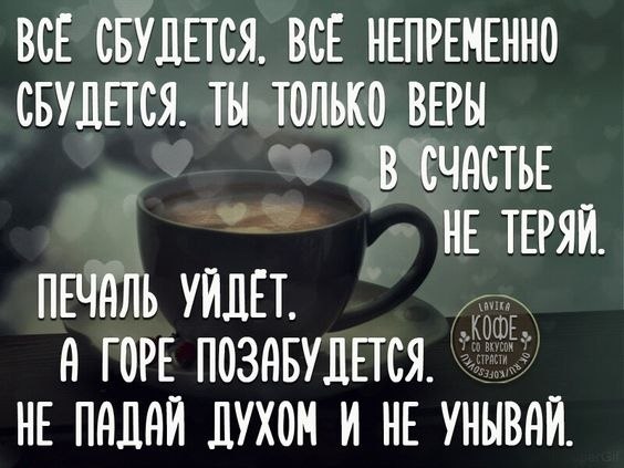   ,    . - 8  2025  19:28 - 3