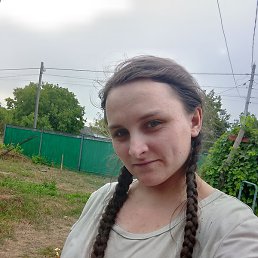 , , 23 