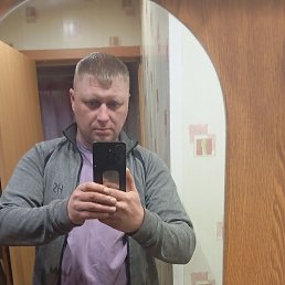  , 43, -
