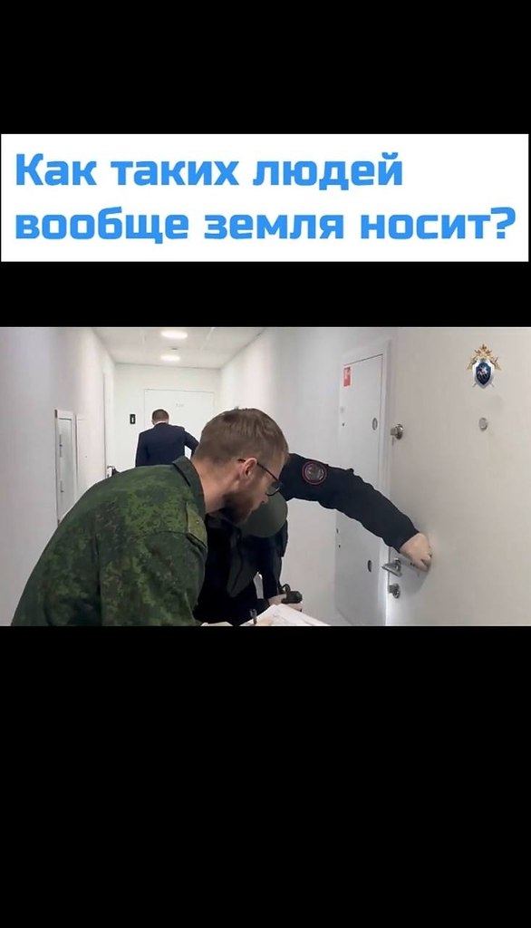 ������� ���� ������� � �� ���������� ������� ��... ��� � ��������. �������� ��������� � �����������: ...