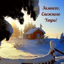 ���� ���������, ������, 43 ���� - ��������� 6 ������ 2024 � ������ ���� ����������
