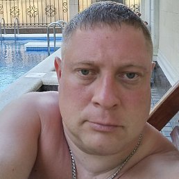 ����, �����������, 41 ���