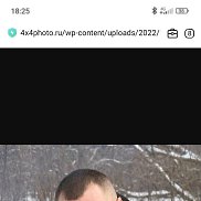 �����, 47 ���, �������