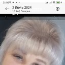  , , 53  -  19  2025    