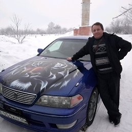 �������., ��������, 52 ����