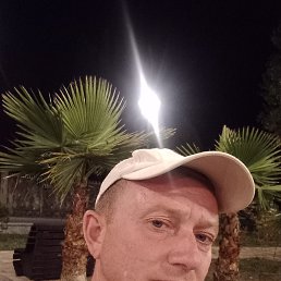 ���� ������, ����, 45 ��� - ��������� 6 ������ 2023