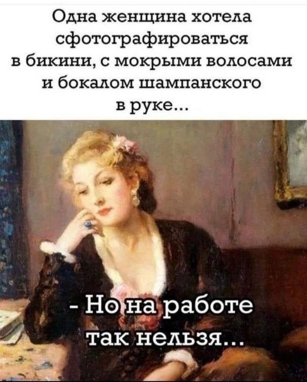 �������� ��������� - 16 ��� 2026 � 20:24