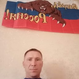 �����, 37 ���, ���