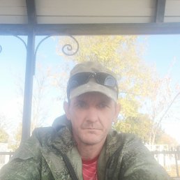 �����, ��������, 45 ���