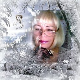 ������, ����