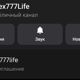 ���� Alex, ������, 25 ��� - ��������� 8 ������ 2026