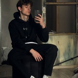 , 