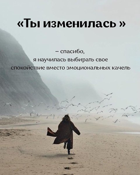    - 5