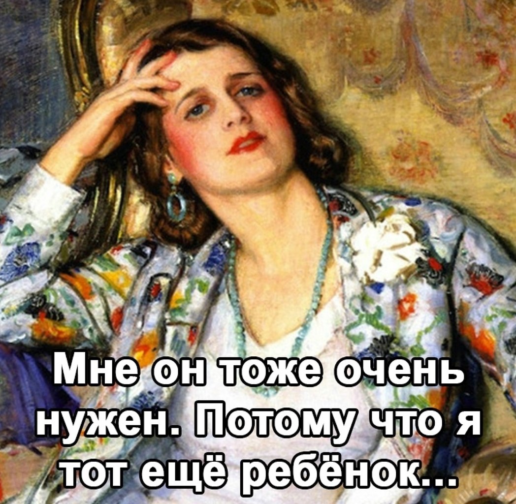        - 3