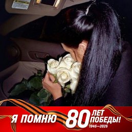 �����, ������, 42 ����