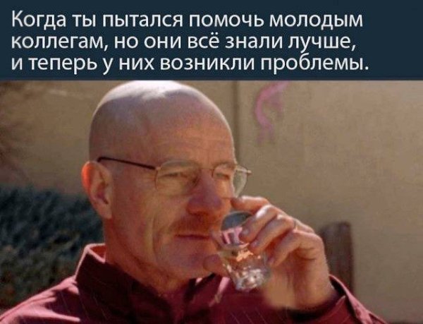 �������������� - 4 ���� 2026 � 20:16
