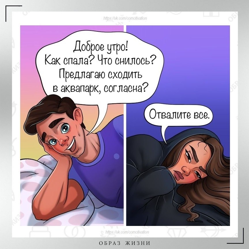     - 2