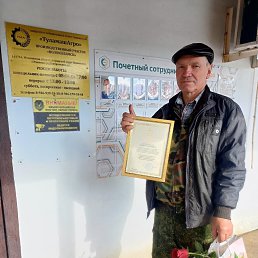 ���� ����� ��������, ������, 63 ���� - ��������� 28 �������� 2025