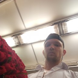 , 21, -