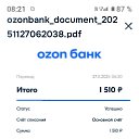 ���� ������, �����, 48 ��� - ��������� 14 ������� 2025 � ������ ���� ����������