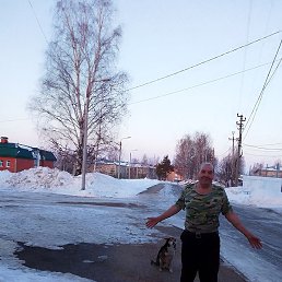 ������, ������, 57 ���