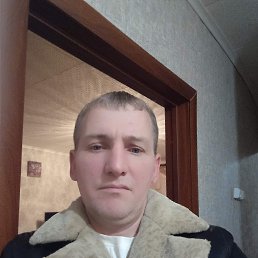 �����, 45 ���, �����