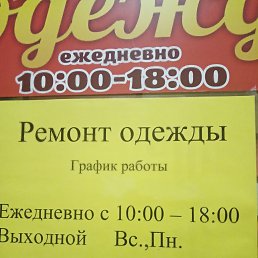 ���� ����, ������, 52 ���� - ��������� 13 ������ 2026