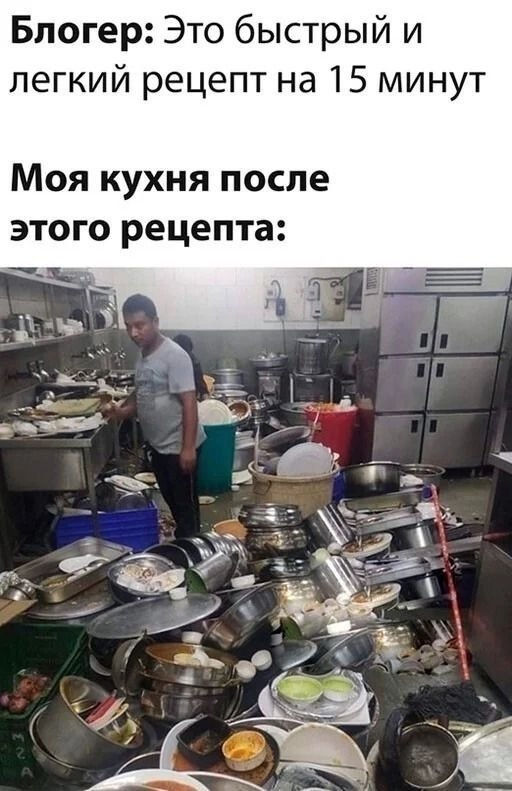   - 11  2025  20:23