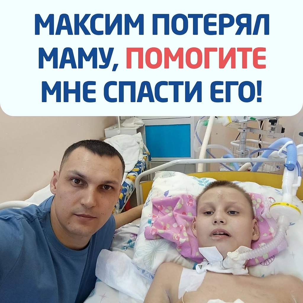 �������������. ���� ����� ��������� ��������. � ���� �������. ��� 13 ���. � ������ �� � ���� ��� ...