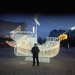 �������, ������, 43 ����