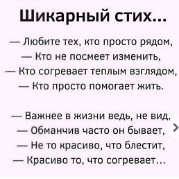 ���� �����, ������ - ��������� 8 ������� 2025