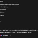 ���� Lxstspace, ��������, 31 ��� - ��������� 23 ������ 2026 � ������ ������ ��������