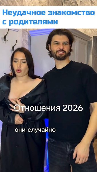 ��� ��� ������ ���������� ������ �����, ������� ��� ����� ������ ������� - �������� � ����� �� ����� ... - 2