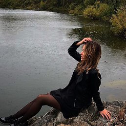 �����, ����, 29 ���