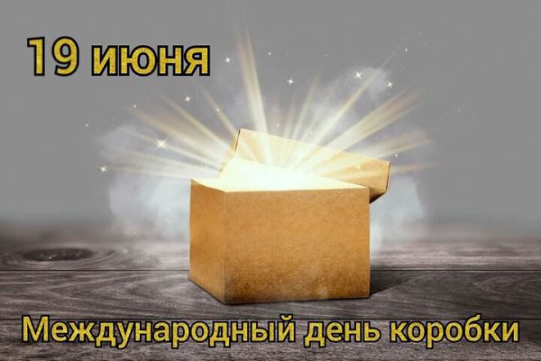 Именины: Рафаил, Виссарион, Сусанна, Иларион, Фекла - 9