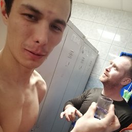 ���� ����, ��������, 23 ���� - ��������� 26 ������� 2023