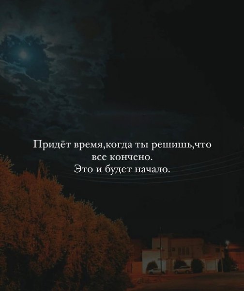 ���� ����� � ������ ������� �������� - 9 ���� 2026 � 21:16 - 4