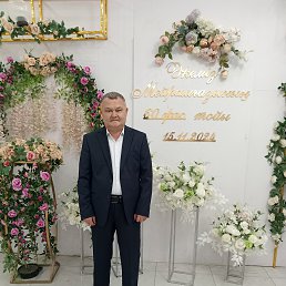 , 53, 