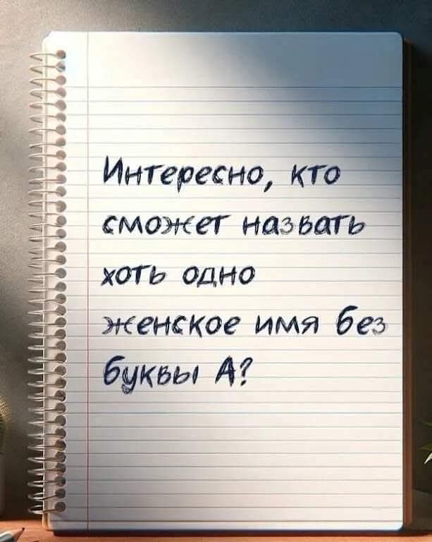 :)