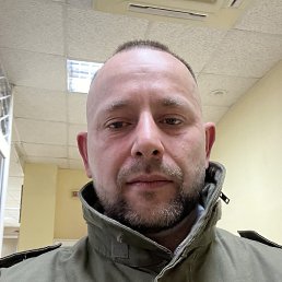 �������, 43 ����, ����