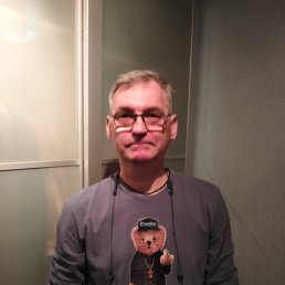 ����, 53 ����, �����