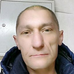 �����, ������, 43 ����