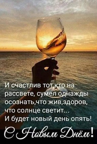 :) � ����� ���� � ������� �� ��� �� ����!