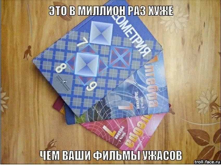 ☆   ☆ - 27  2025  12:29