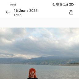 �������, ��������, 52 ����