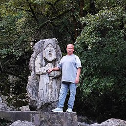 �������, ���������, 46 ���