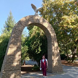  , --, 54  -  23  2025