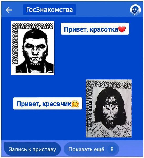 ���� ��������� ����� ������ ��������� � ����������� ����� ����� �� ����� �������: � ������������ ... - 3