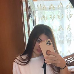 ���� ������, ������, 27 ��� - ��������� 20 ������� 2025