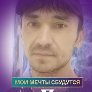 Ruslan, 40 , 